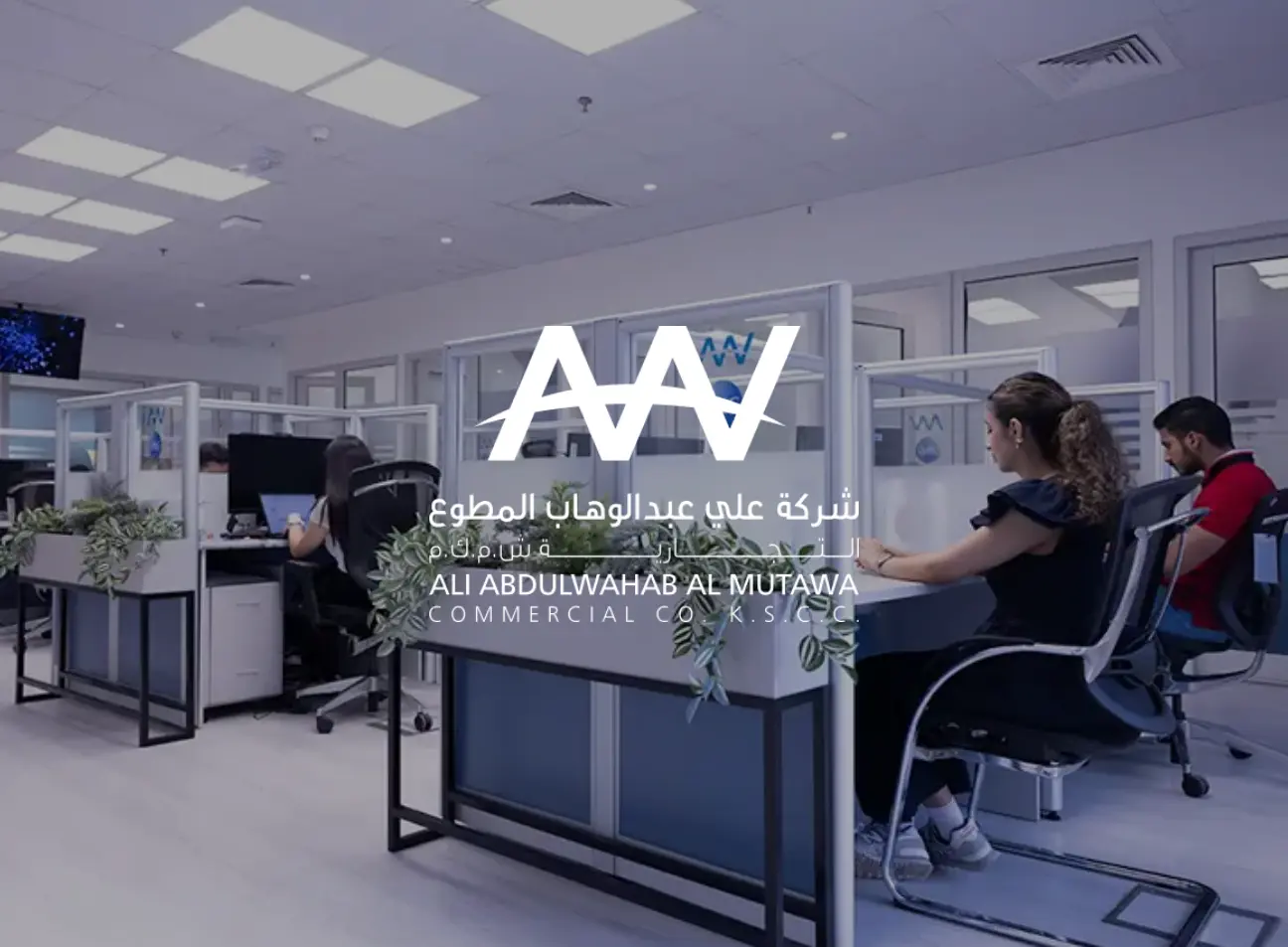 AAW modern office space